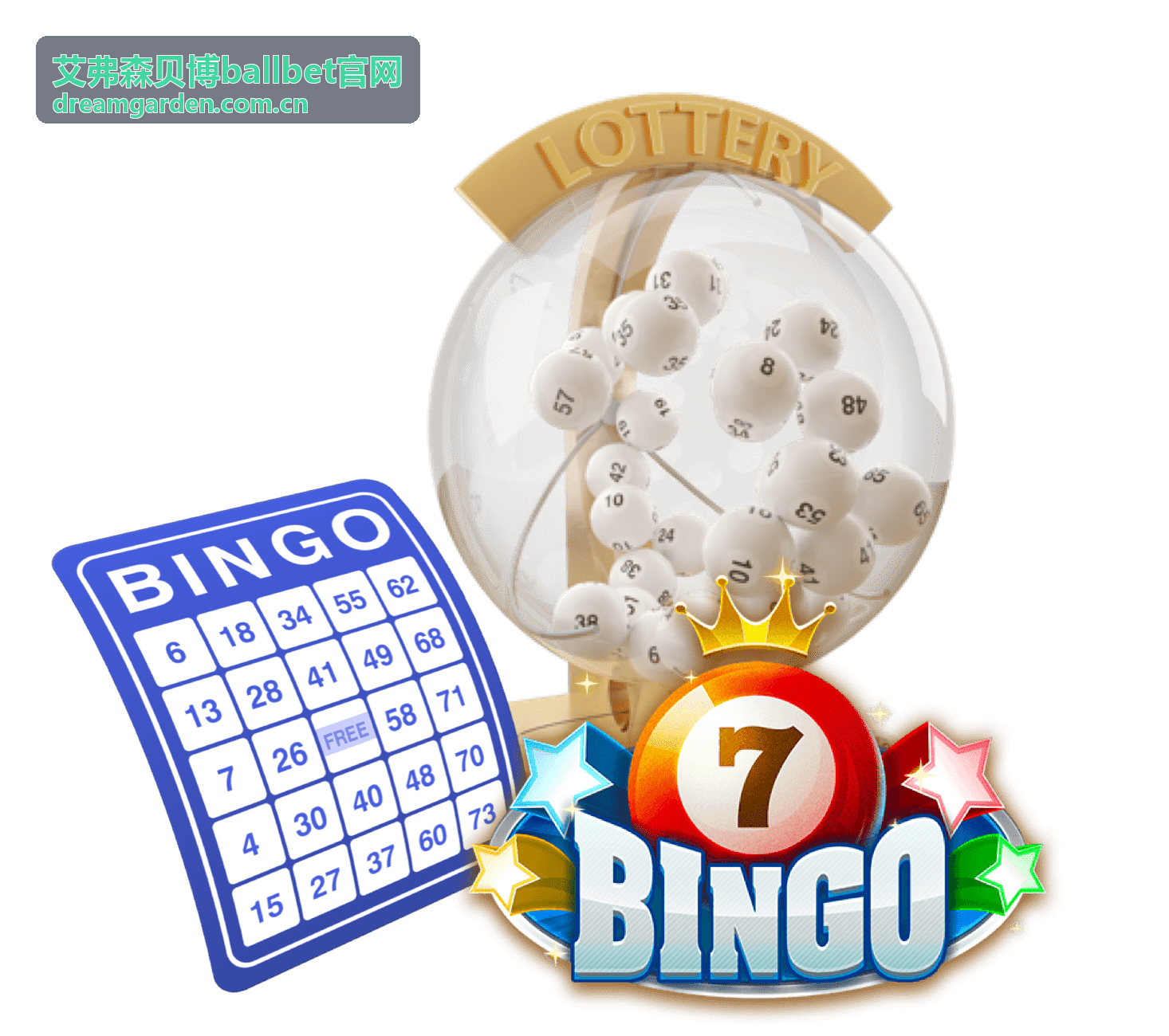 艾弗森贝博ballbet官网赛事短视频封面