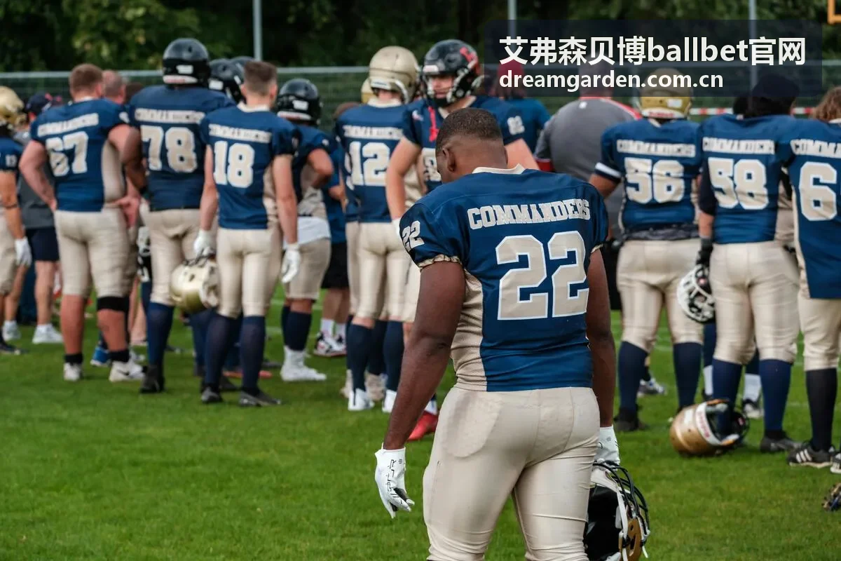 艾弗森贝博ballbet赛事指南封面